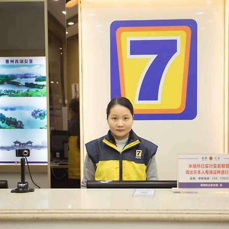 7Days Inn Huizhou West Lake Exterior foto