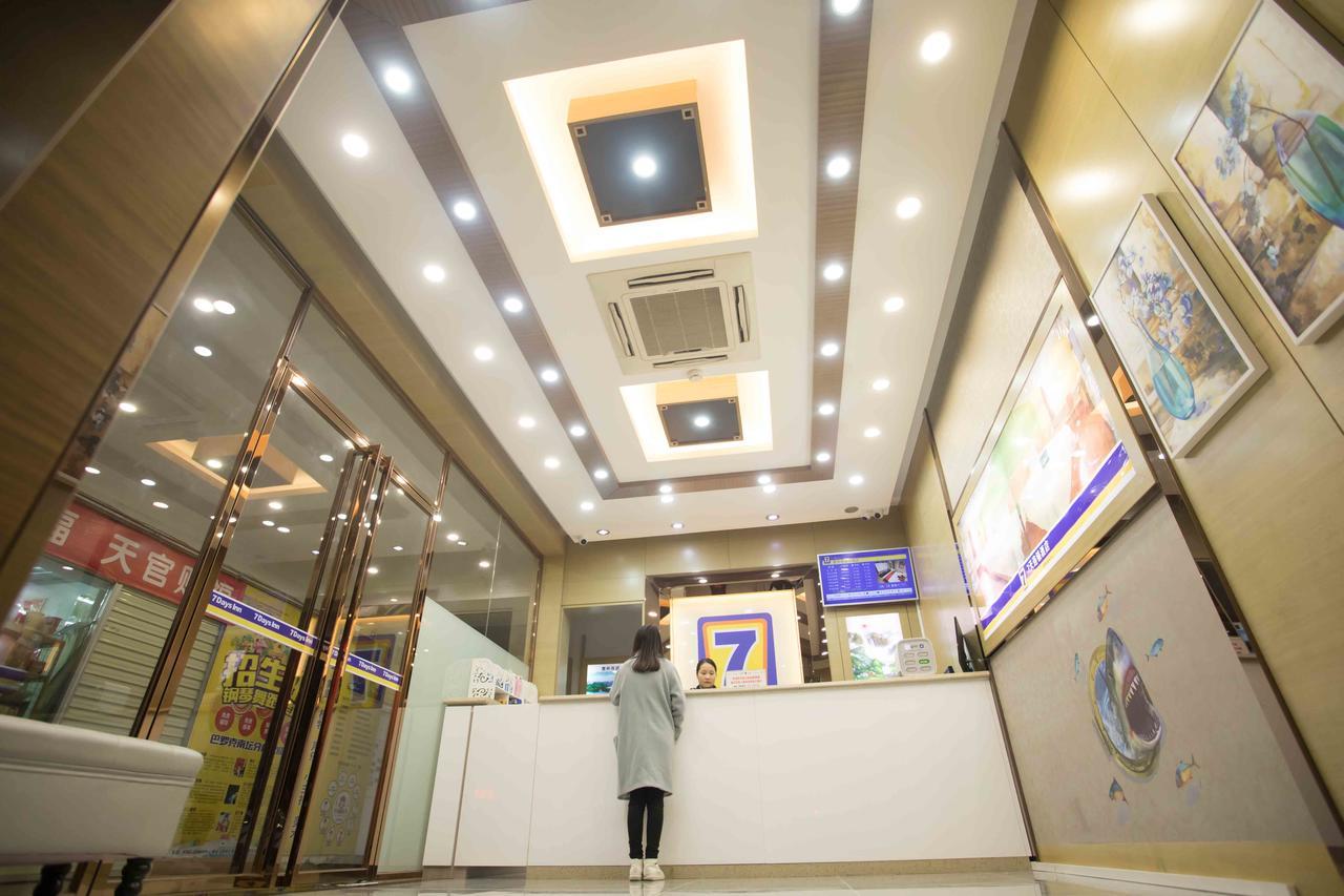 7Days Inn Huizhou West Lake Exterior foto